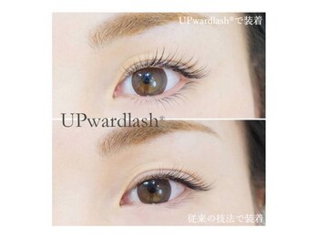 ルークアイビューティ(Luke eye beauty)/アップワードラッシュ