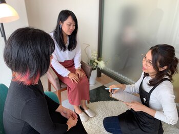 クレア(CREA)/カウンセリングのみOK！