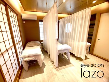 ラソ 久米店(lazo)/