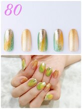 はあとねいる 神戸トアロード店/ハンドデザインNo.80