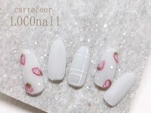 カルフール ロコ ネイル 草加西口店(Carrefour LOCO nail)/定額トレンドコース