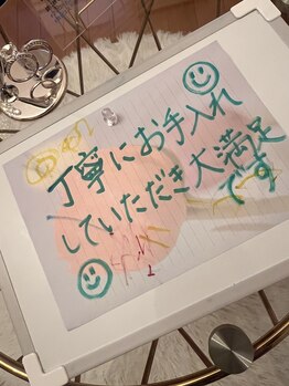 ミラー(MIRAOR)/お子様とご一緒にご来店