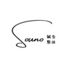 ソウノ 御茶ノ水(Souno)のお店ロゴ