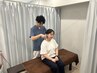 【痛み・辛さを撃退！】辛い症状・不調改善に！施術お任せコース