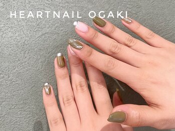 はあとねいる 大垣店/