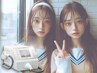 【U24学割】ペアで始める☆ムダ毛レスで毎日快適☆1ヶ月集中セルフ脱毛プラン