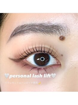 レアファースト 大和高田店(Le'a first)/レアファースト