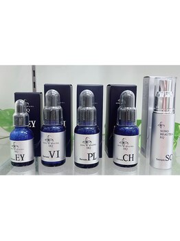 コスメティック雅/【オプション】エッセンス導入