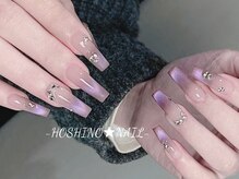 ホシノネイル(HOSHINO NAIL)/