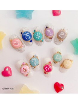 ケア ビューティー ネイル(care beauty NAIL)/