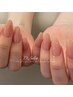 【おすすめ】うる艶ナチュラルカラー￥4980★初回オフ無料