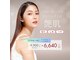 ピュアソル 枚方店(Puresol)の写真