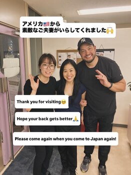 ラクレア(LA.CLAIRE)/ご夫婦でオイルマッサージ★