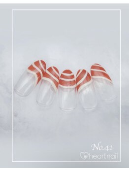 はあとねいる 尼崎立花店/定番デザインNo.41