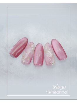 はあとねいる 水道橋神保町店/定額4,400円