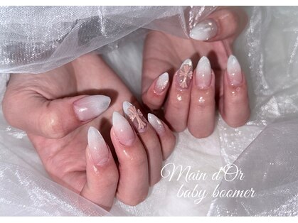 マンドール(Main d'Or)の写真