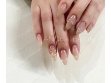アンドネイル ビューティー(AND nail,beauty)/冬ネイル/ワンカラー/藤沢