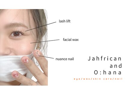 ジャフリカン(JAHFRICAN)の写真