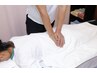 《つらい腰痛に◎》腰痛特化！中国式整体40分　¥3500