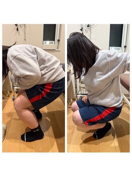 さと整骨院/膝痛改善