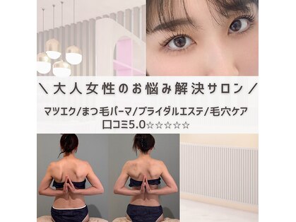ルーモアンド(Lumo&)の写真