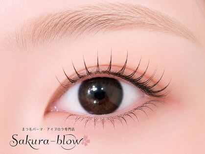 サクラブロウ 天神店(Sakura-blow)の写真