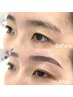 《眉毛》HBL眉癖改善パーマ＋美眉wax＋間引き 【平日限定価格♪】 ¥6,200