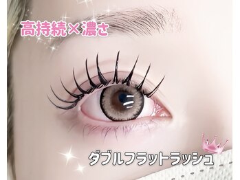 ラベル 恵比寿(Labelle)の写真/ダブルフラットラッシュで濃さも持ちも両方叶う◎LDカールでさらにぱっちりEYEに★