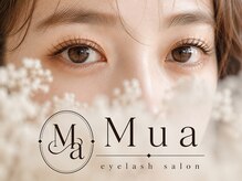 ムアアイラッシュ(Mua eyelash)