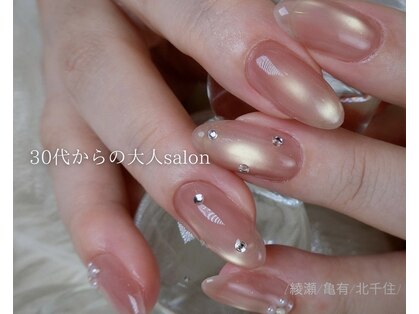 ネイルサロンアンドスクール バニラ(nailsalon&school VANILLA)の写真