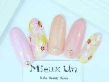ミューアン(Mieux Un)/