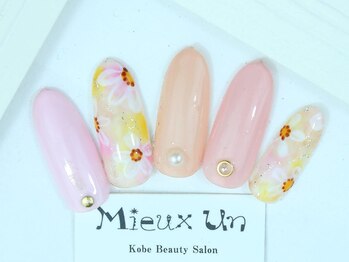 ミューアン(Mieux Un)/