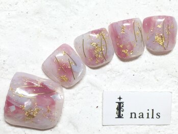 アイネイルズ 新宿店(I nails)/もやもやくすみ塗りかけ