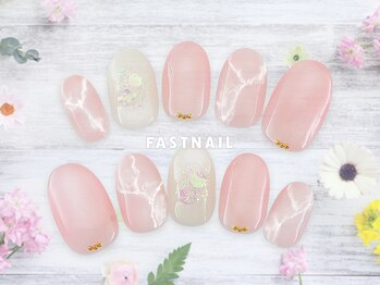 ファストネイル ロコ 志免店(FASTNAIL LOCO)/ハンドジェル【11219】