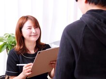 雫/カウンセリング　