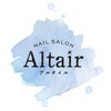 アルタイル(Altair)のお店ロゴ