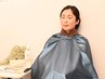 ＼春夏も／冷え・デトックス・美肌【 よもぎ蒸し 】30分 ￥7800→￥4800
