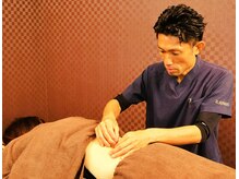 エルドラード(EL DORADO)/鍼灸マッサージ