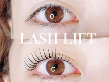 ハル 豊中本店(HAL)/パリジェンヌラッシュリフト