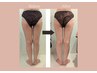 細っそり美脚【キュッと上がった美尻】太ももに隙間で70分後が楽しみに♪