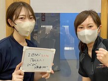 ネクストボディ ゆめタウン廿日市店(NEXT BODY)/2週間で『-3.5kg』【29歳女性】