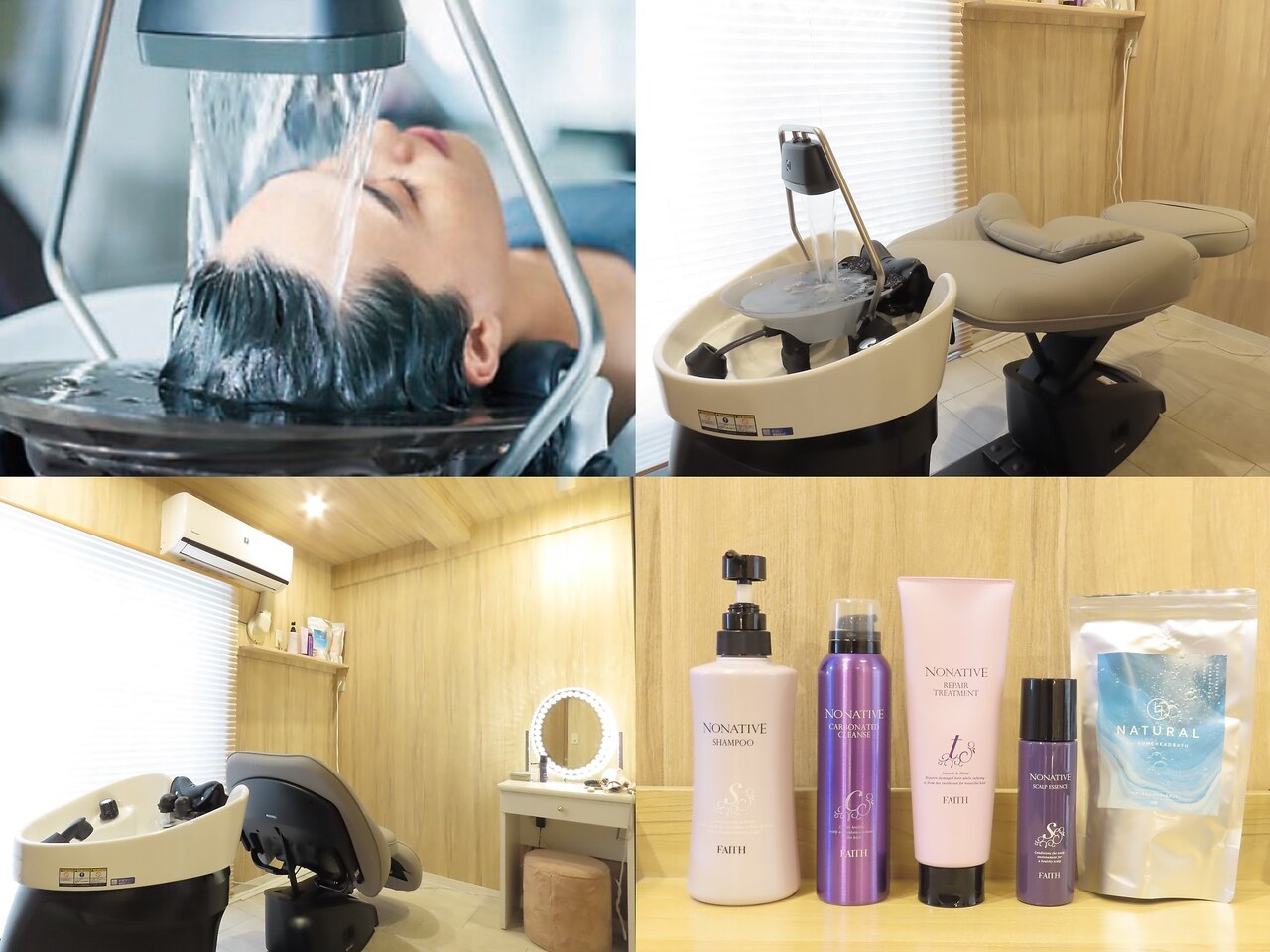 アールエックスビューティー(RX BEAUTY)｜ホットペッパービューティー