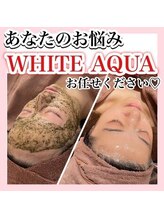 ホワイトアクア 池袋店(WHITE AQUA)/ハーブピーリング/毛穴洗浄/池袋