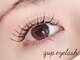 クプアイラッシュ 新宿店(qup eyelash)の写真/《＆Healthy》導入♪まつげパーマとエクステの組み合わせでキープ力◎相談クーポンやバインドロックも♪
