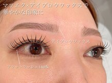 アプリーレ(Aprile)/フラットラッシュ＋アイブロウ