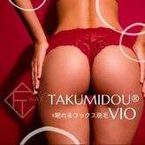 サロン ミー(salon me)