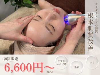 レディラック 大阪梅田本店(Lady Luck)