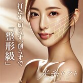 ヘルディン(heldin +555)