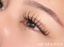 リリア(LILY.A)の雰囲気（駐車場は建物横の砂利駐車場36番です！）