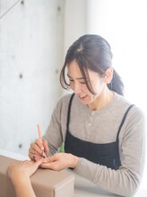 オン(On)&nbsp;安保 さや香